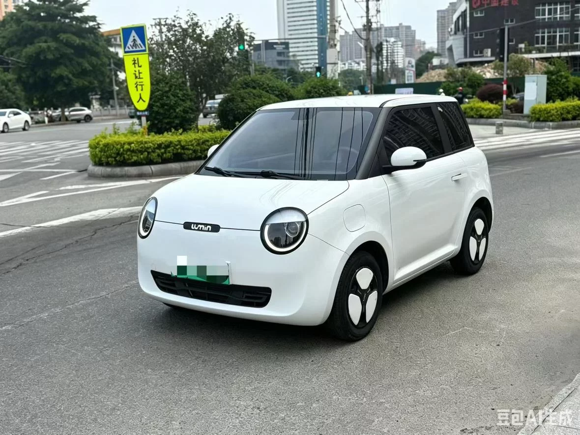 Changan Lumin