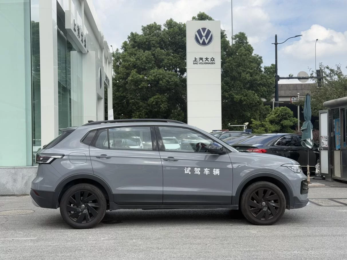 Volkswagen Tharu
