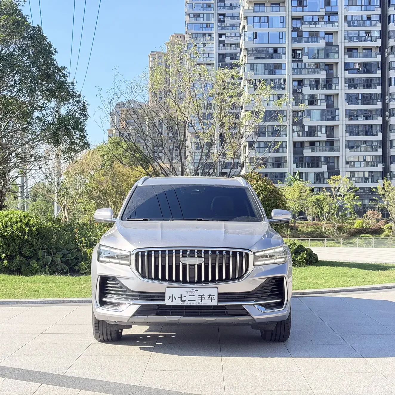 Geely Monjaro