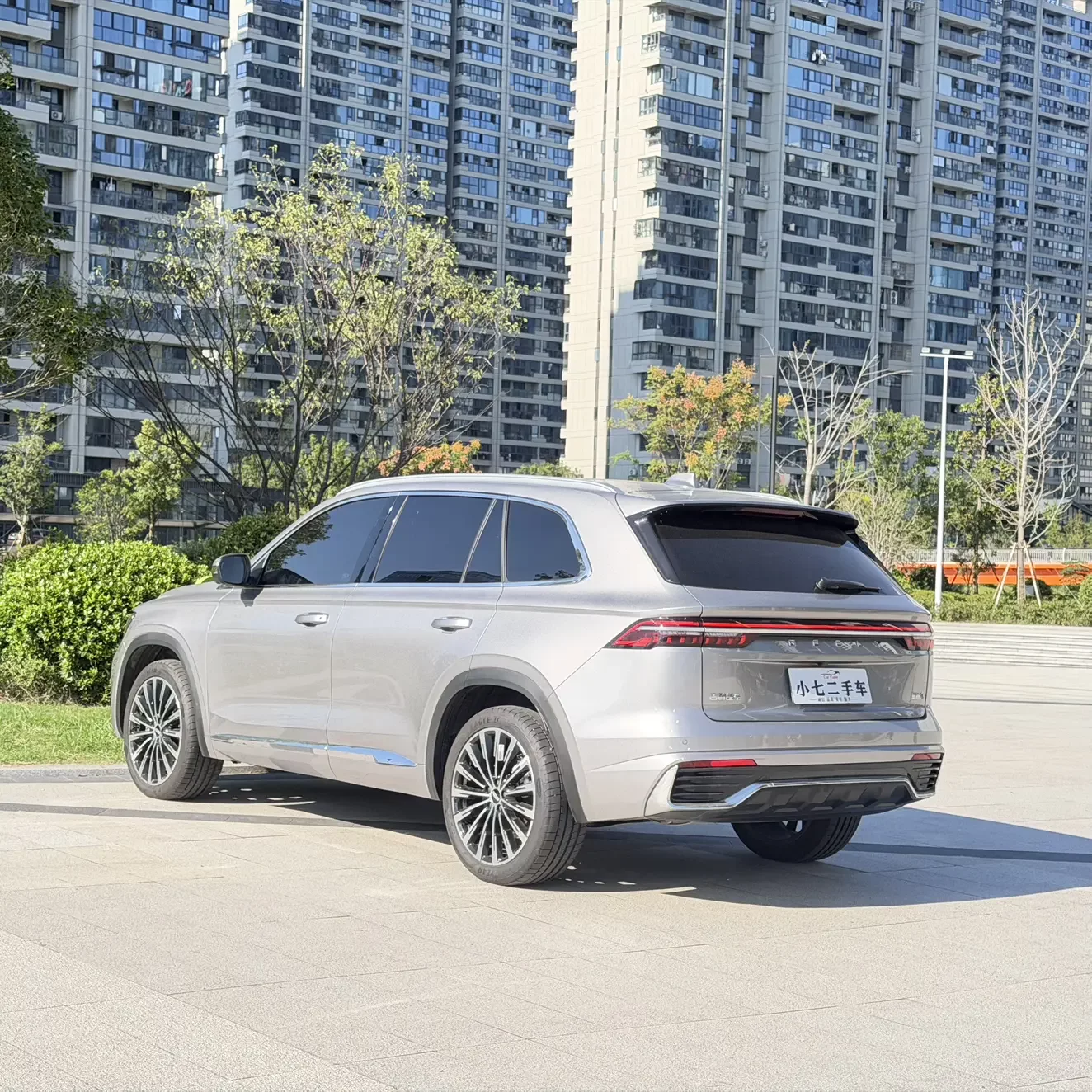 Geely Monjaro
