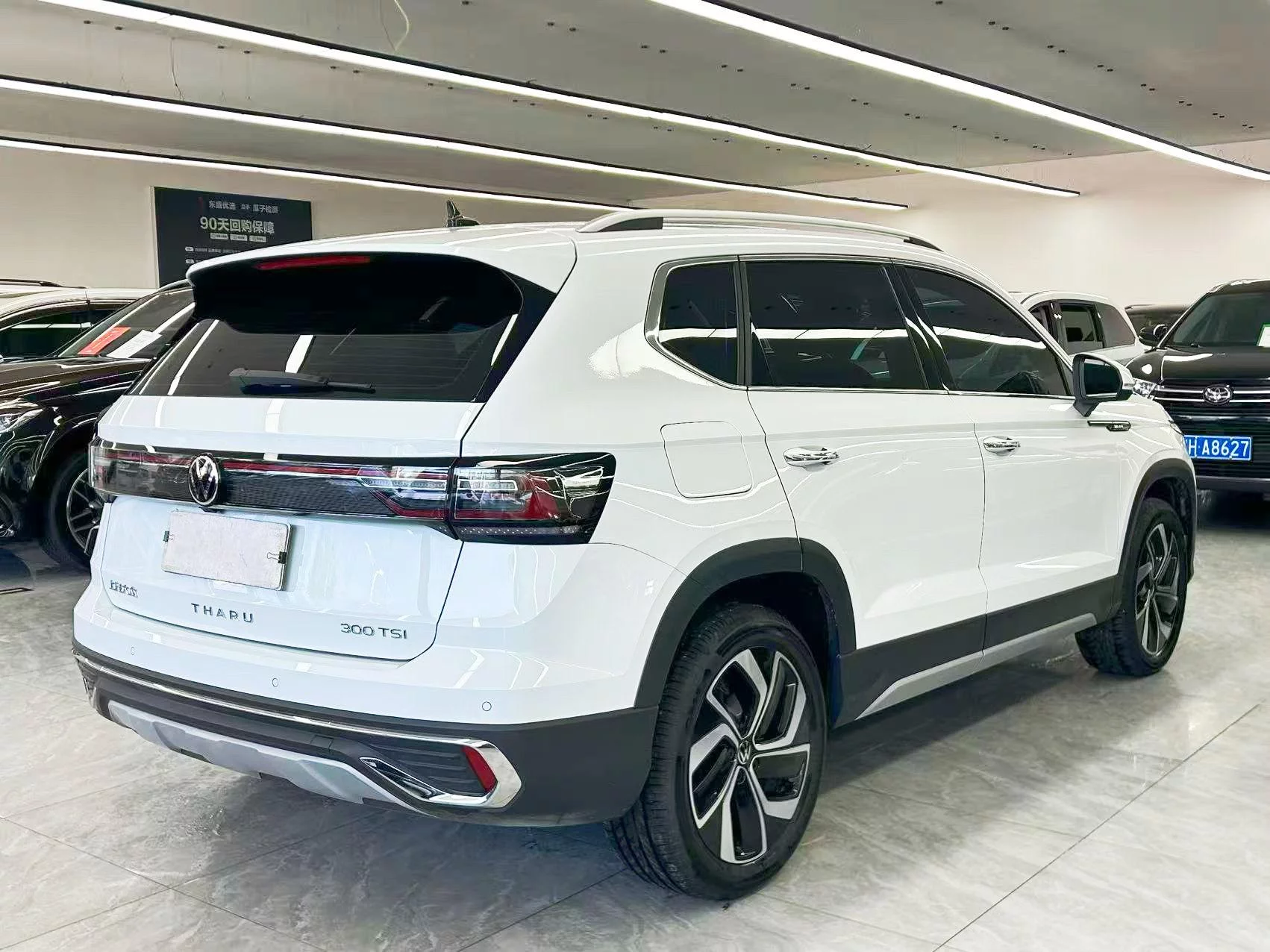 Volkswagen Tharu