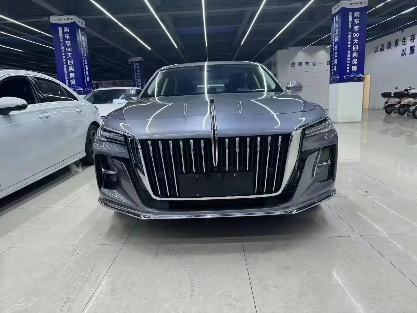 Hongqi H5