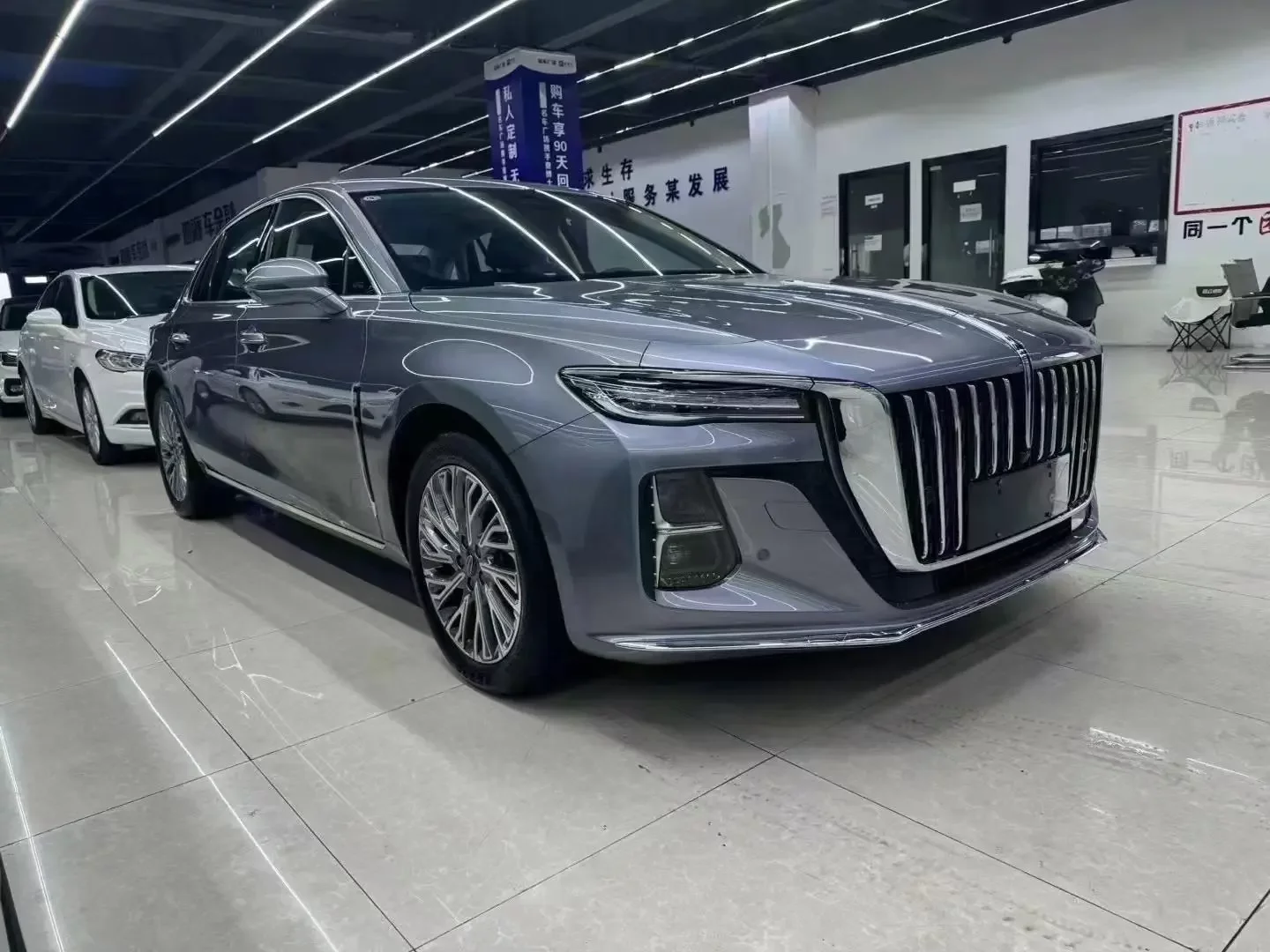 Hongqi H5