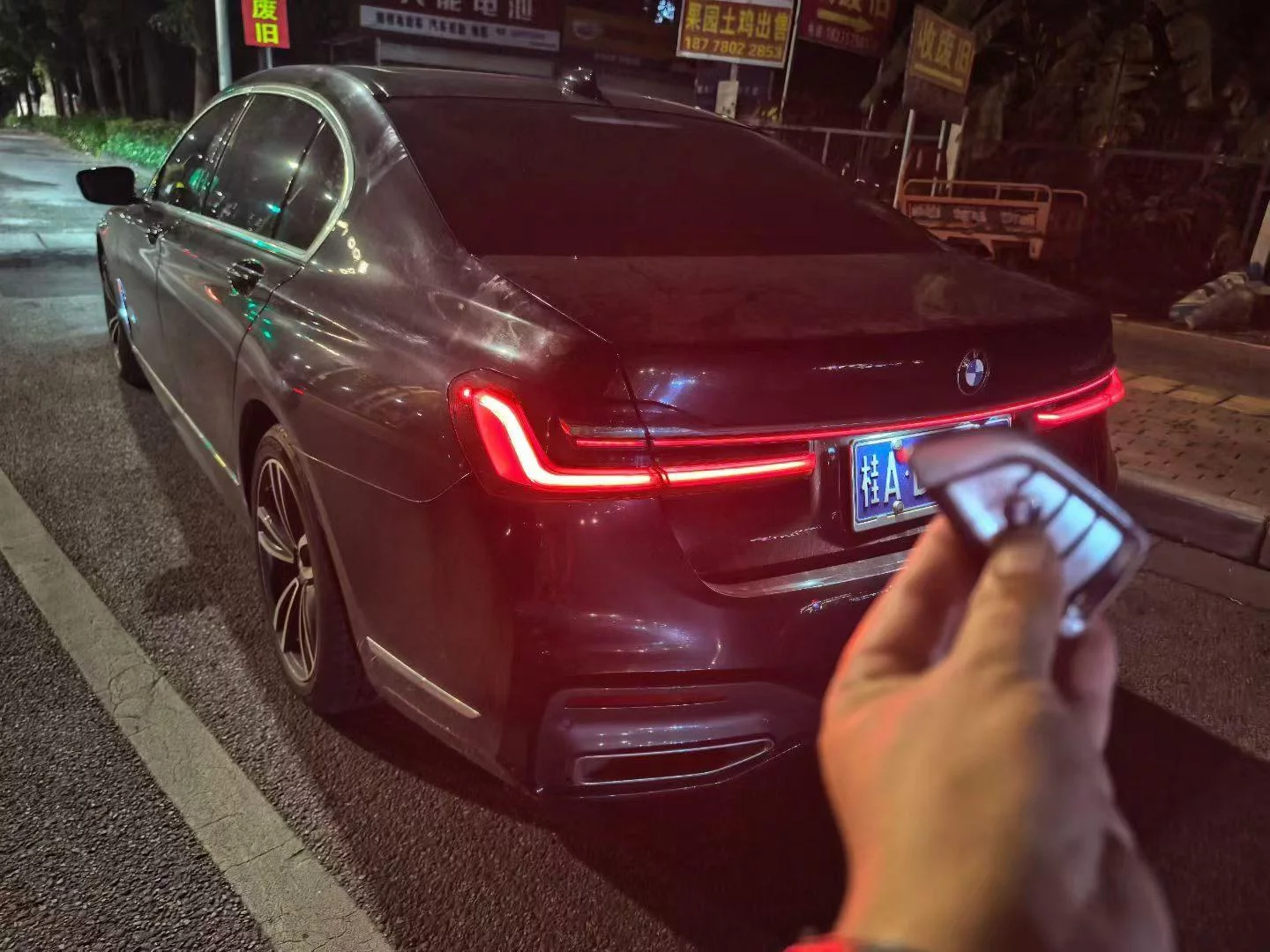 BMW 7 Series