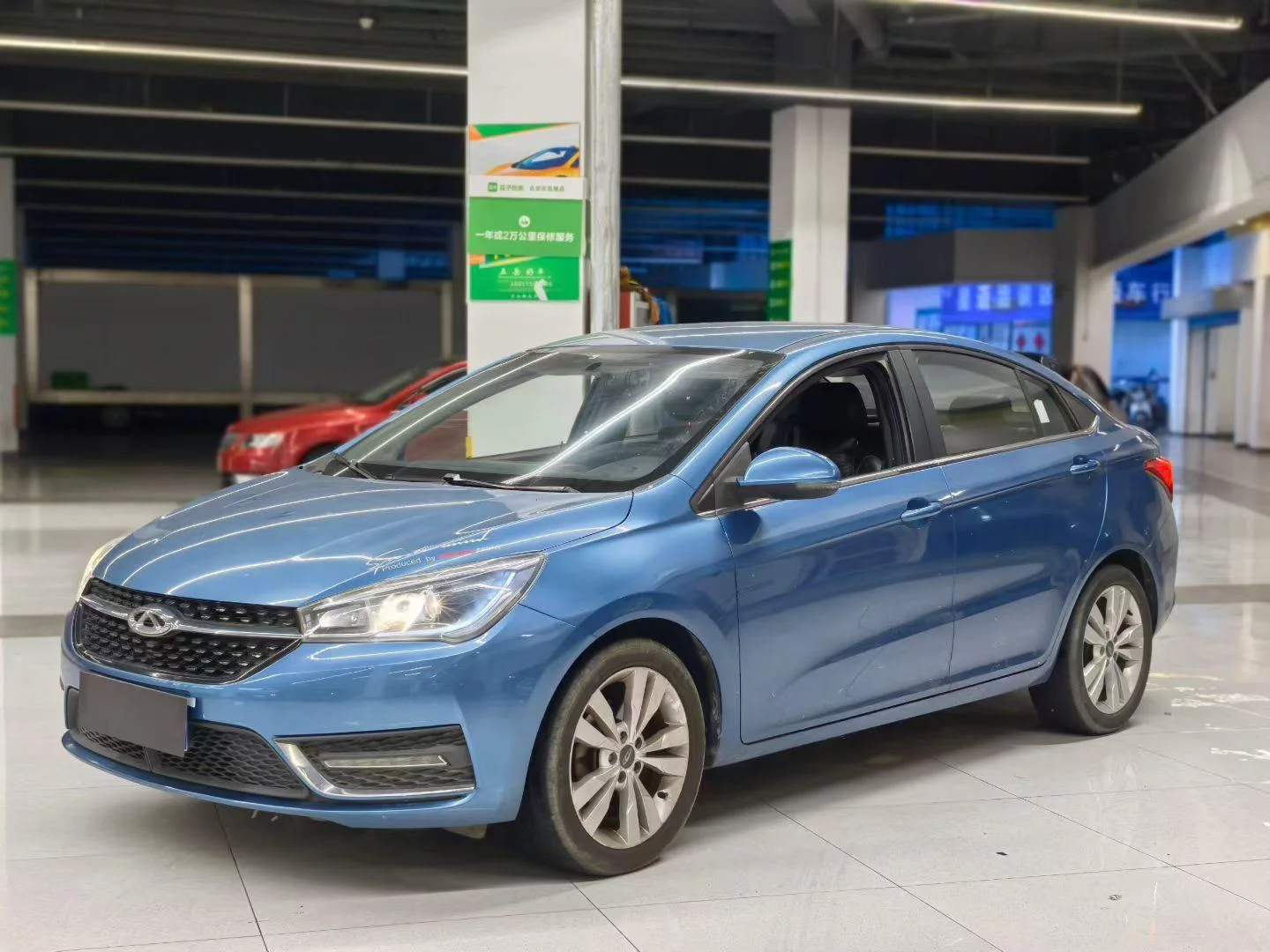 Chery Arrizo 5