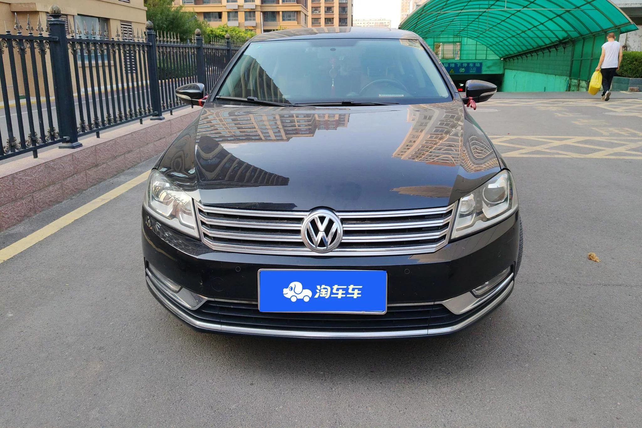 Volkswagen Magotan