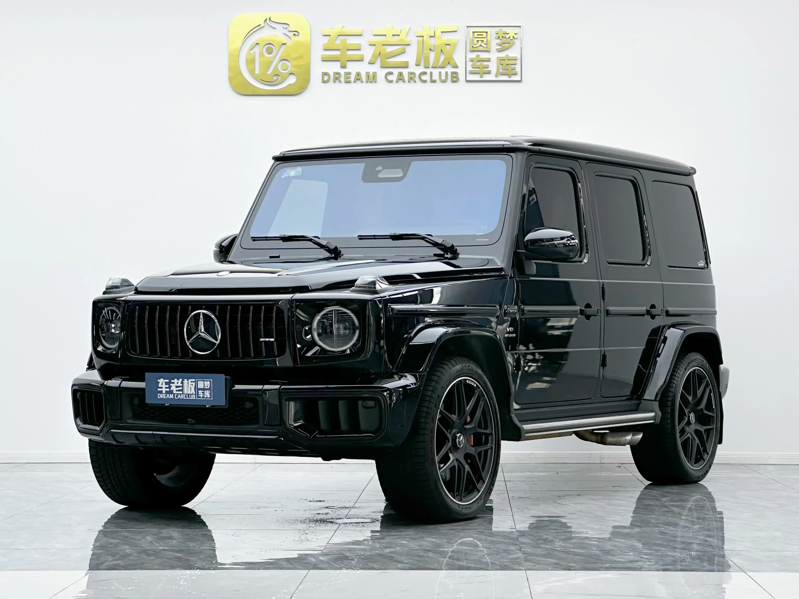 Mercedes-Benz G-Class AMG