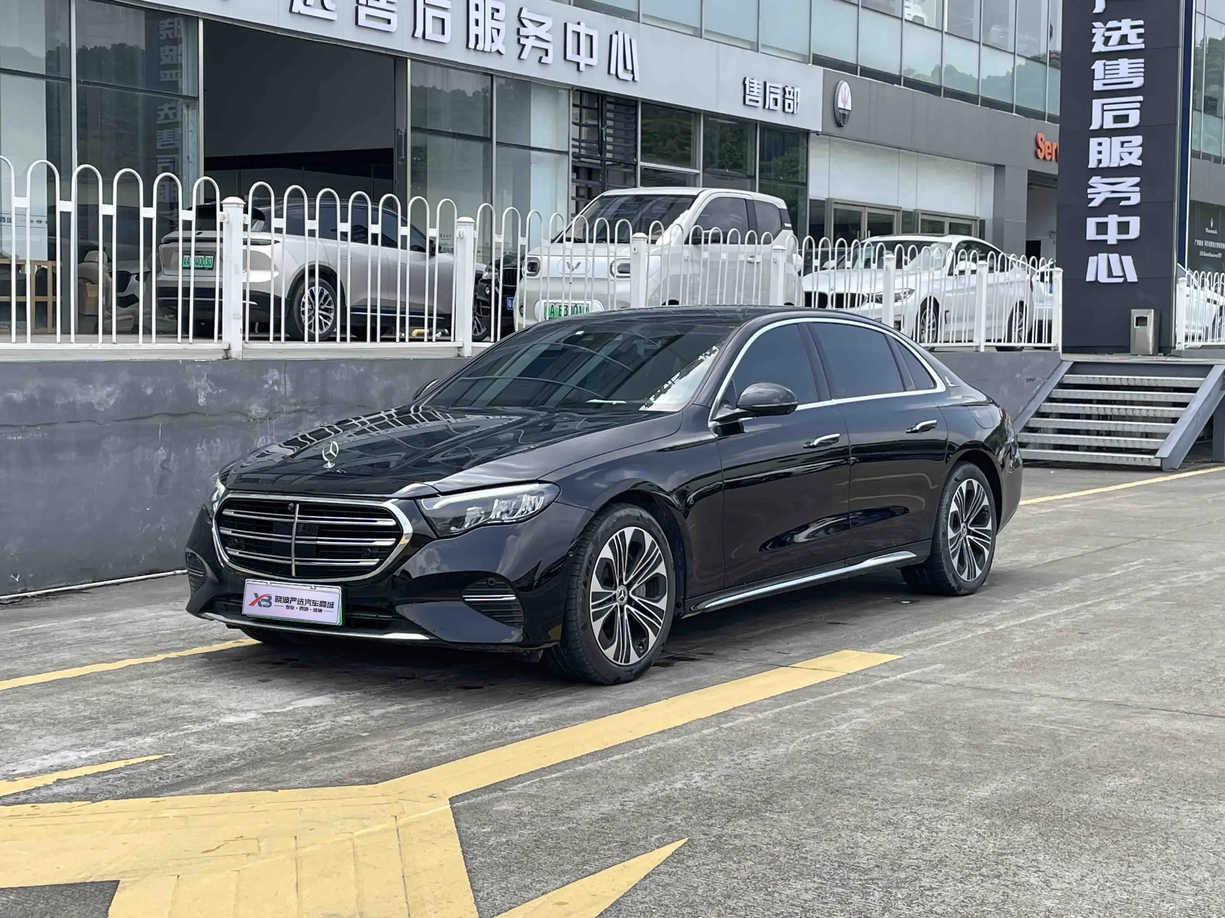 Mercedes-Benz E-Class PHEV