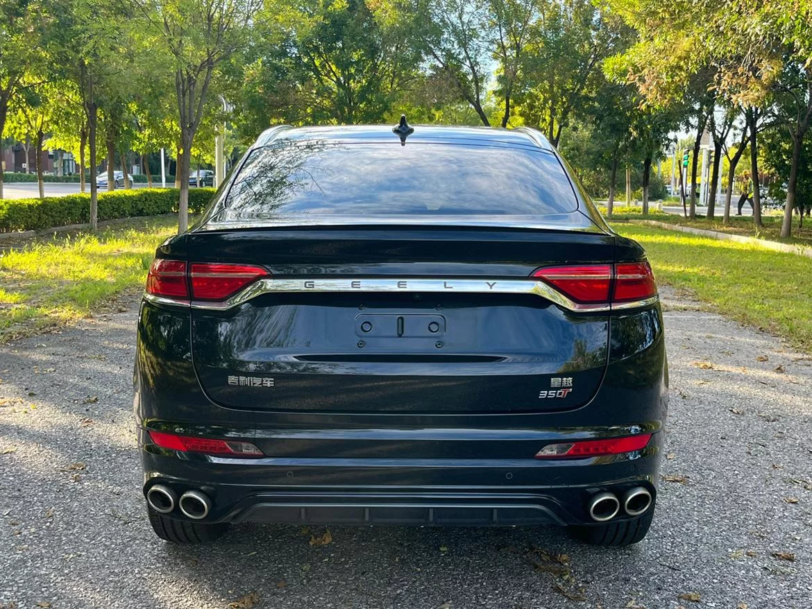 Geely Tugella