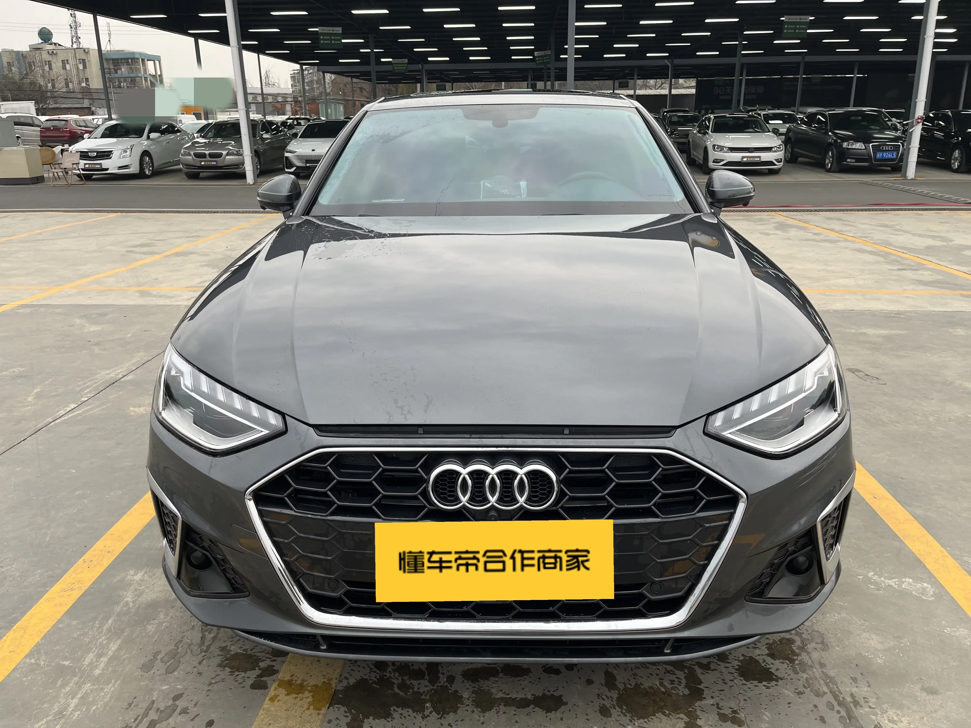 Audi A4L