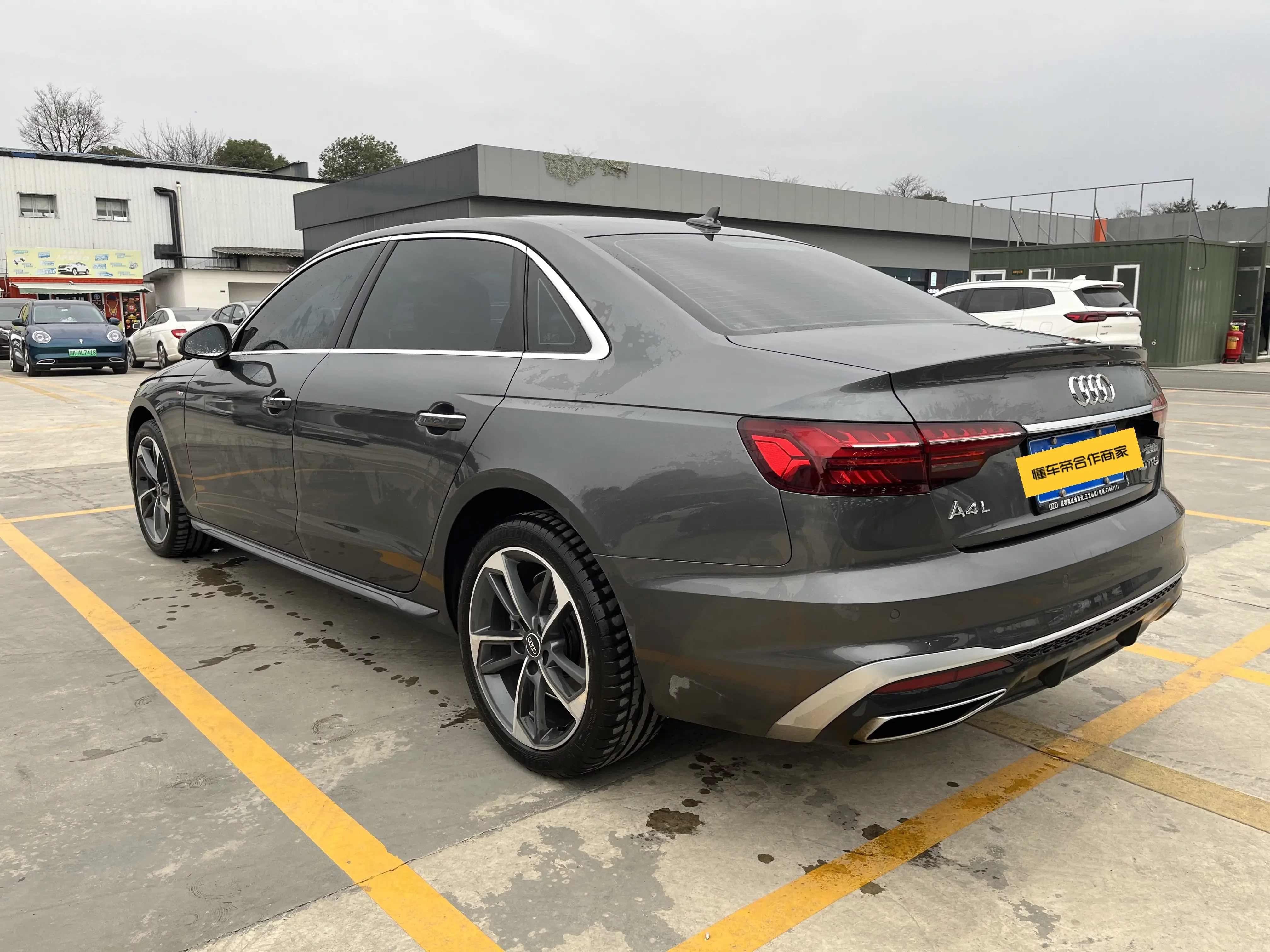 Audi A4L