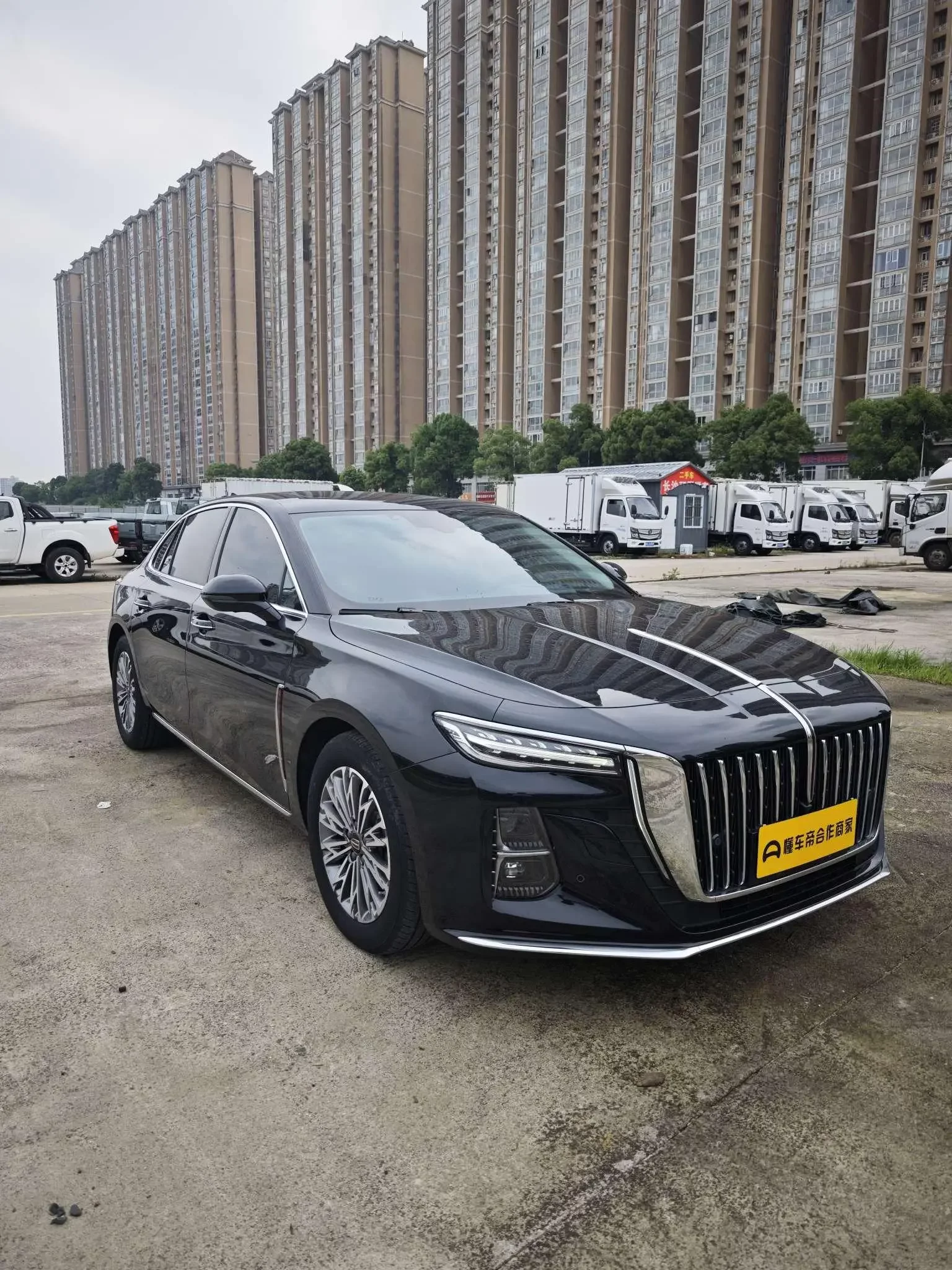 Hongqi H5