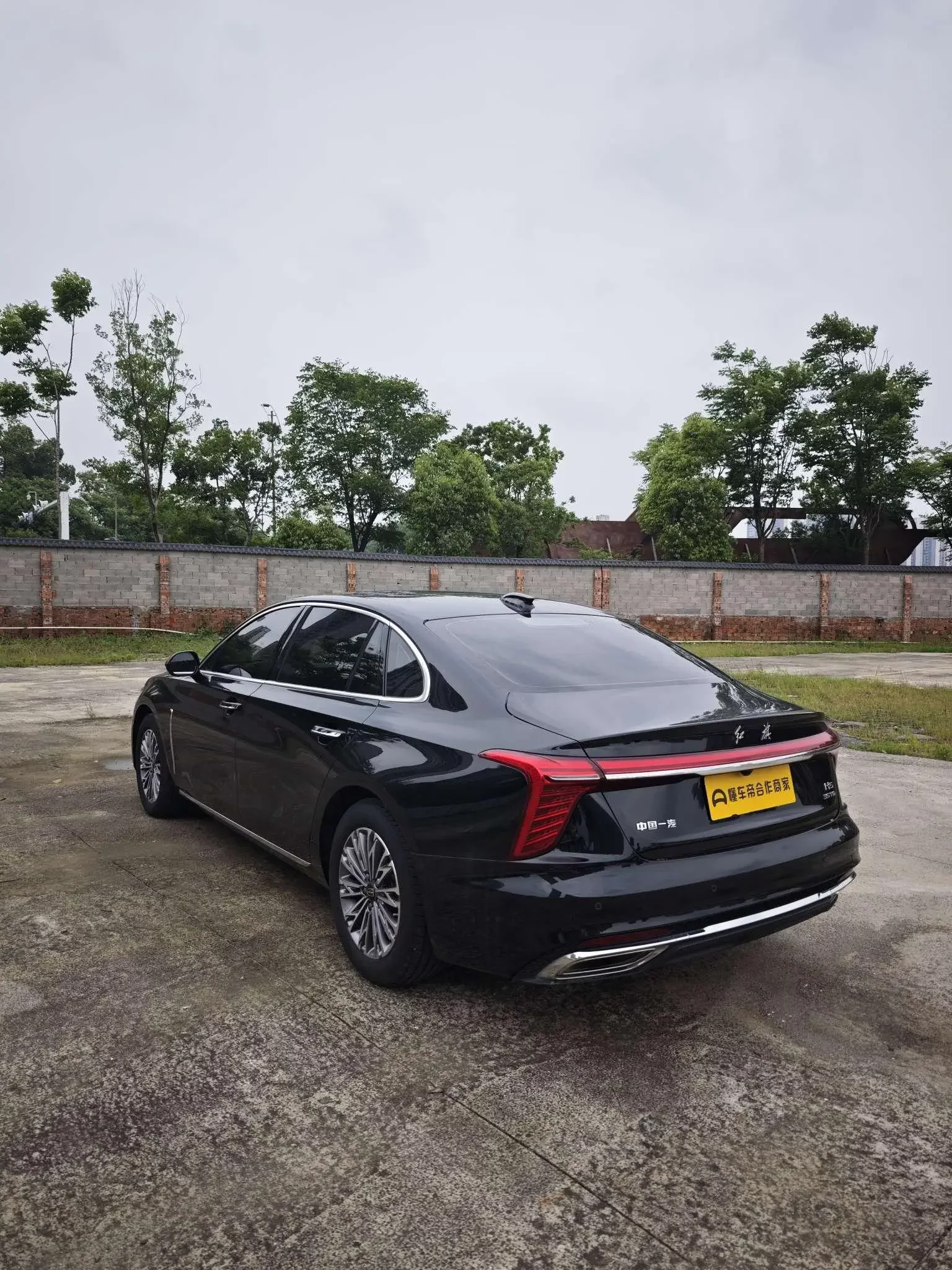 Hongqi H5