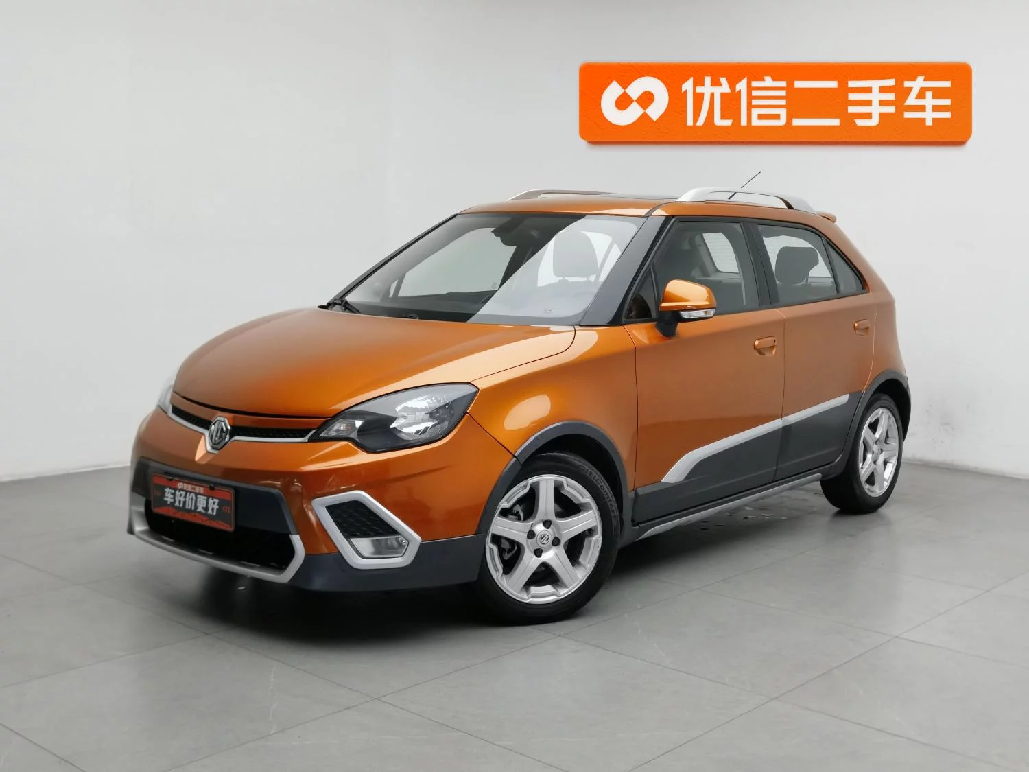 MG 3
