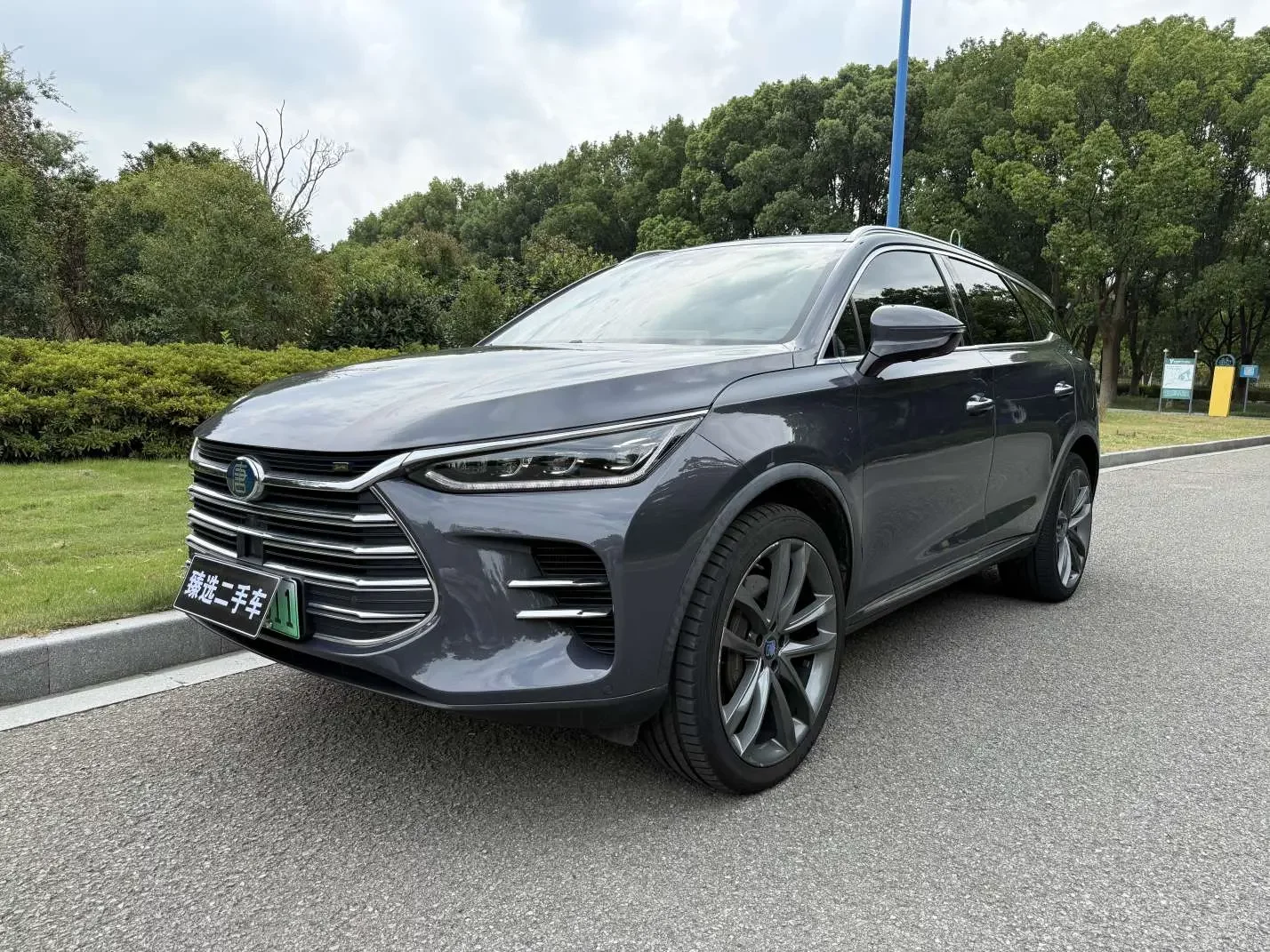 BYD Tang DM