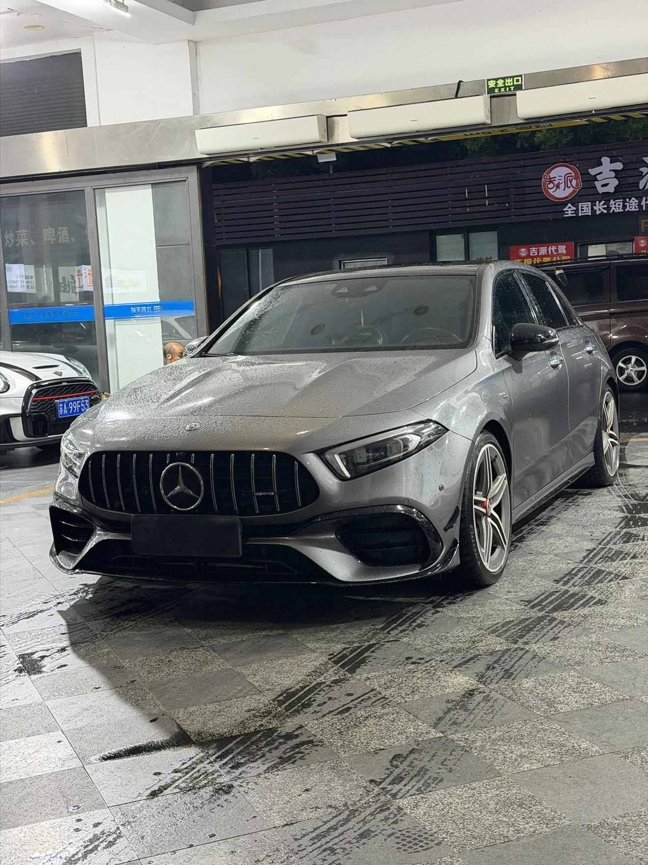 Mercedes-Benz A-Class AMG