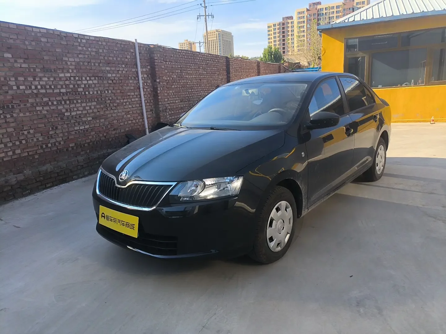 Skoda Xin Rui
