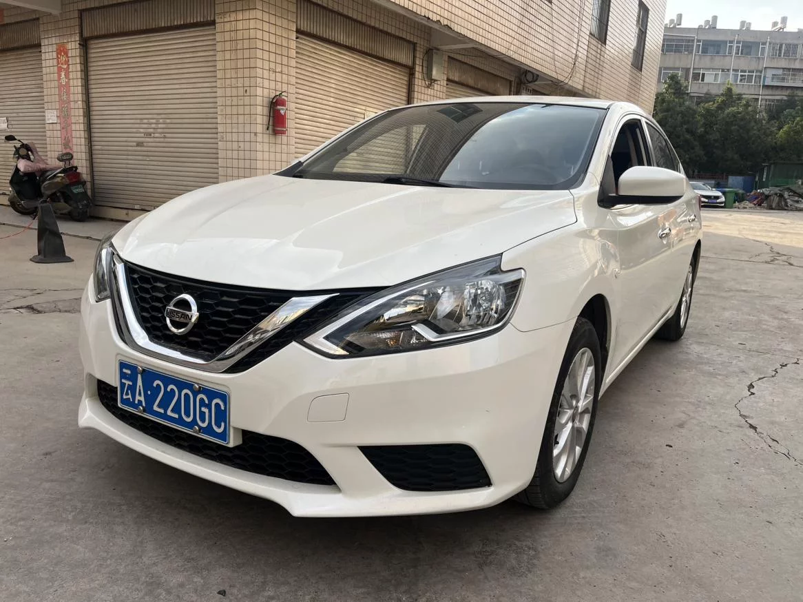 Nissan Sylphy