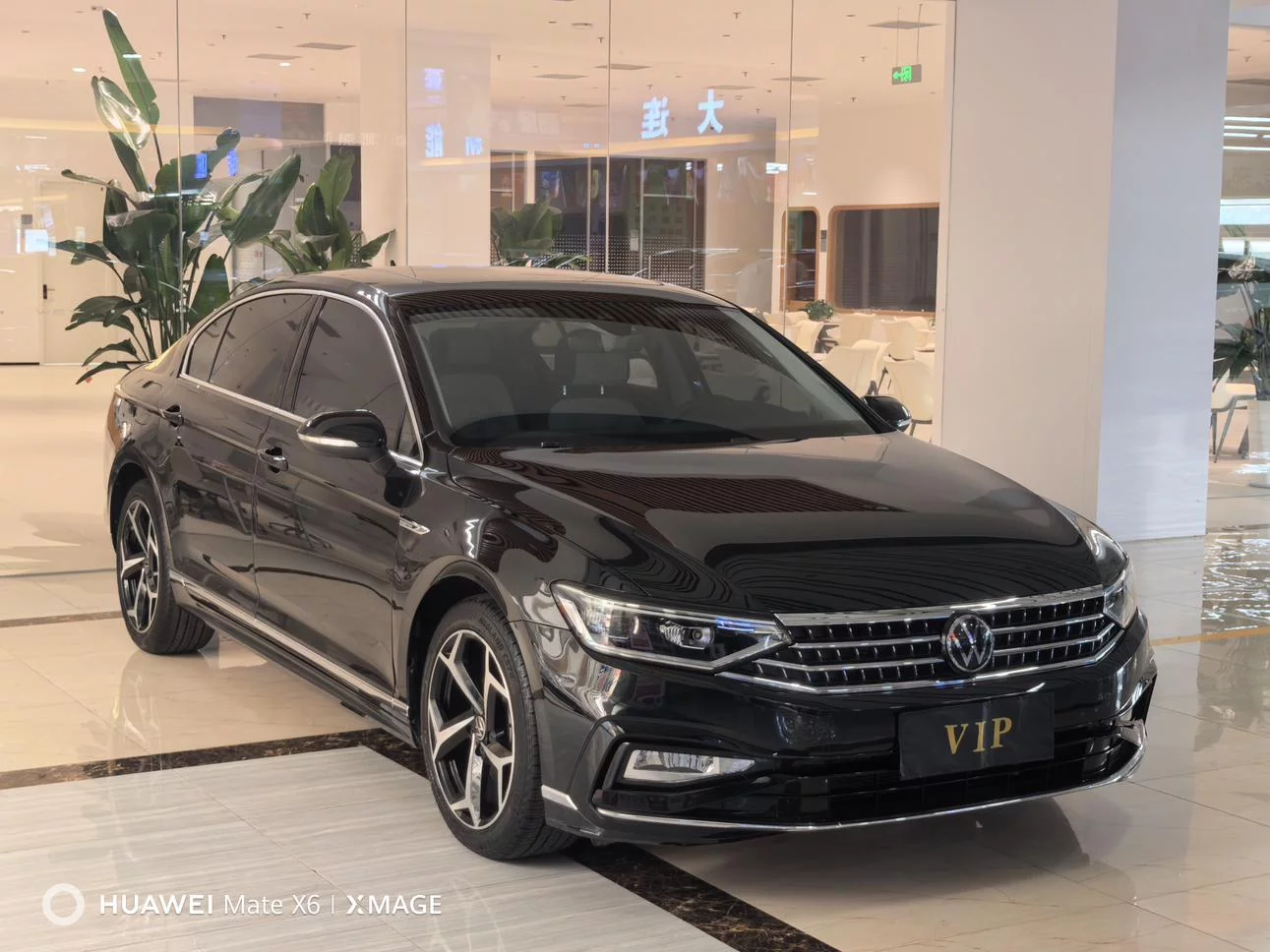 Volkswagen Magotan