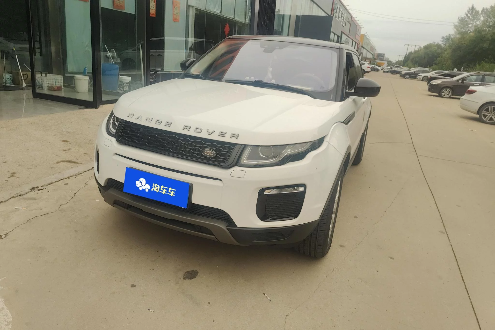 Land Rover Range Rover Evoque