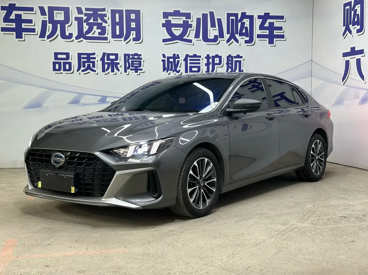 GAC Trumpchi Empow