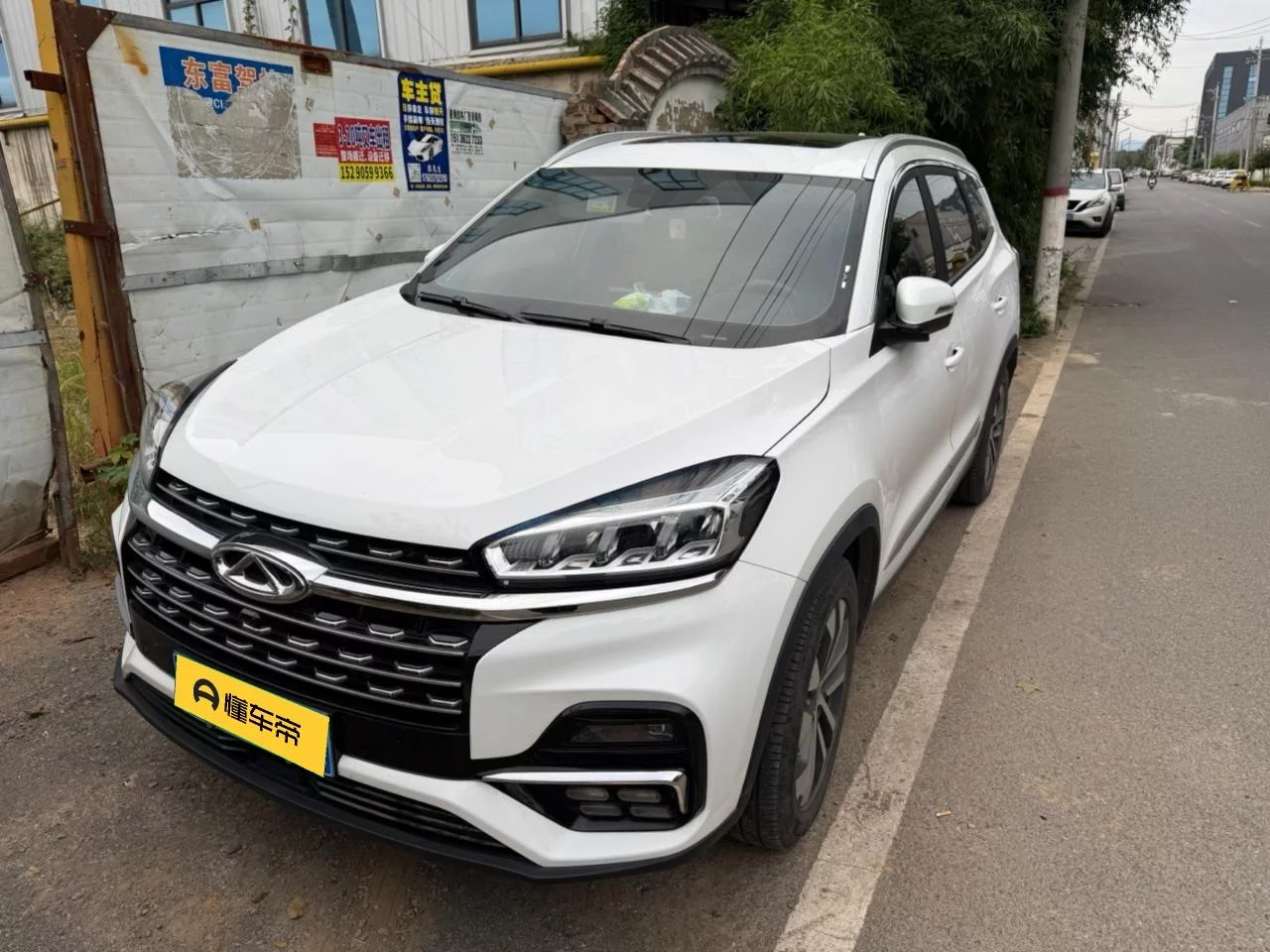 Chery Tiggo 8