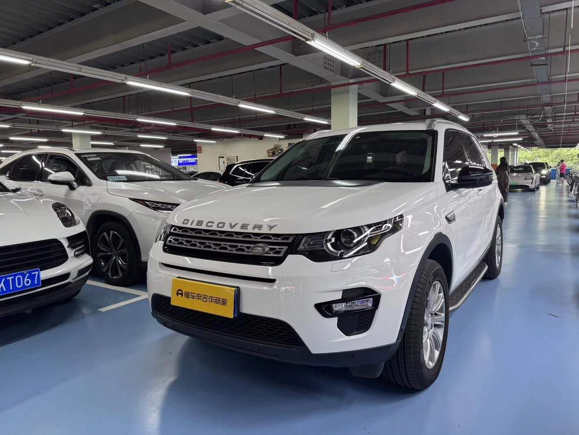 Land Rover Discover the magic