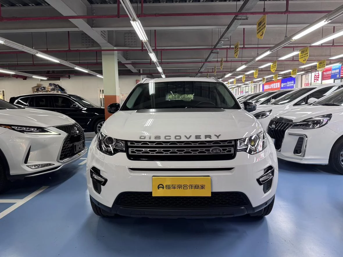 Land Rover Discover the magic