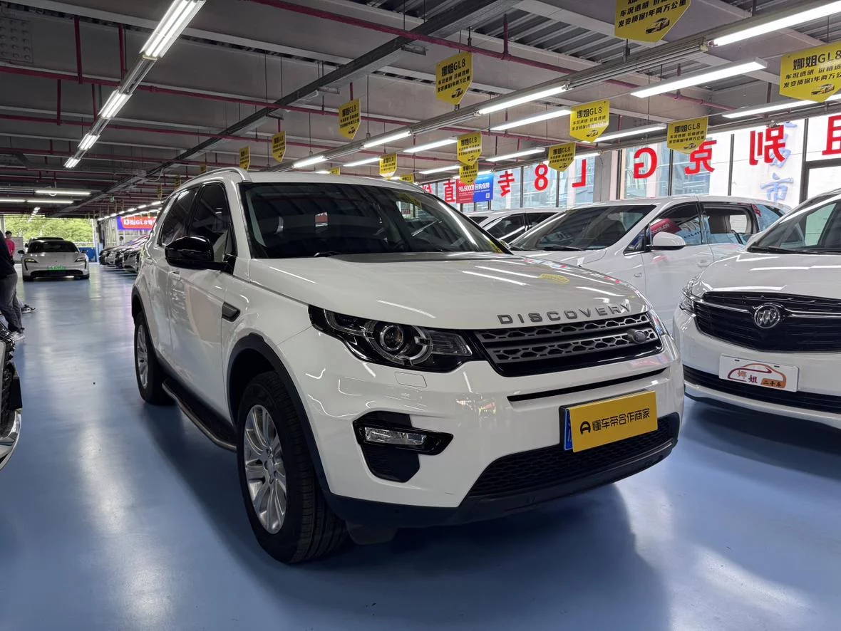 Land Rover Discover the magic