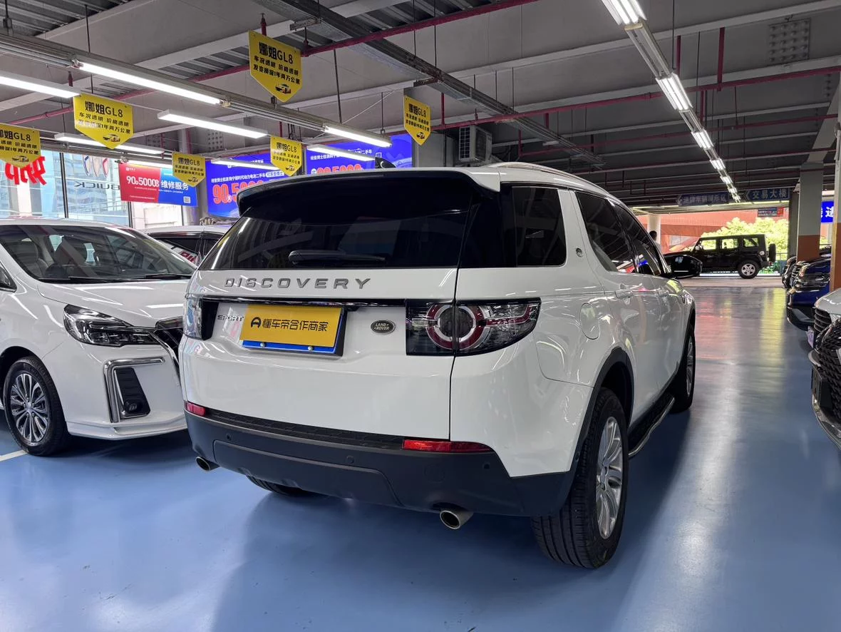 Land Rover Discover the magic