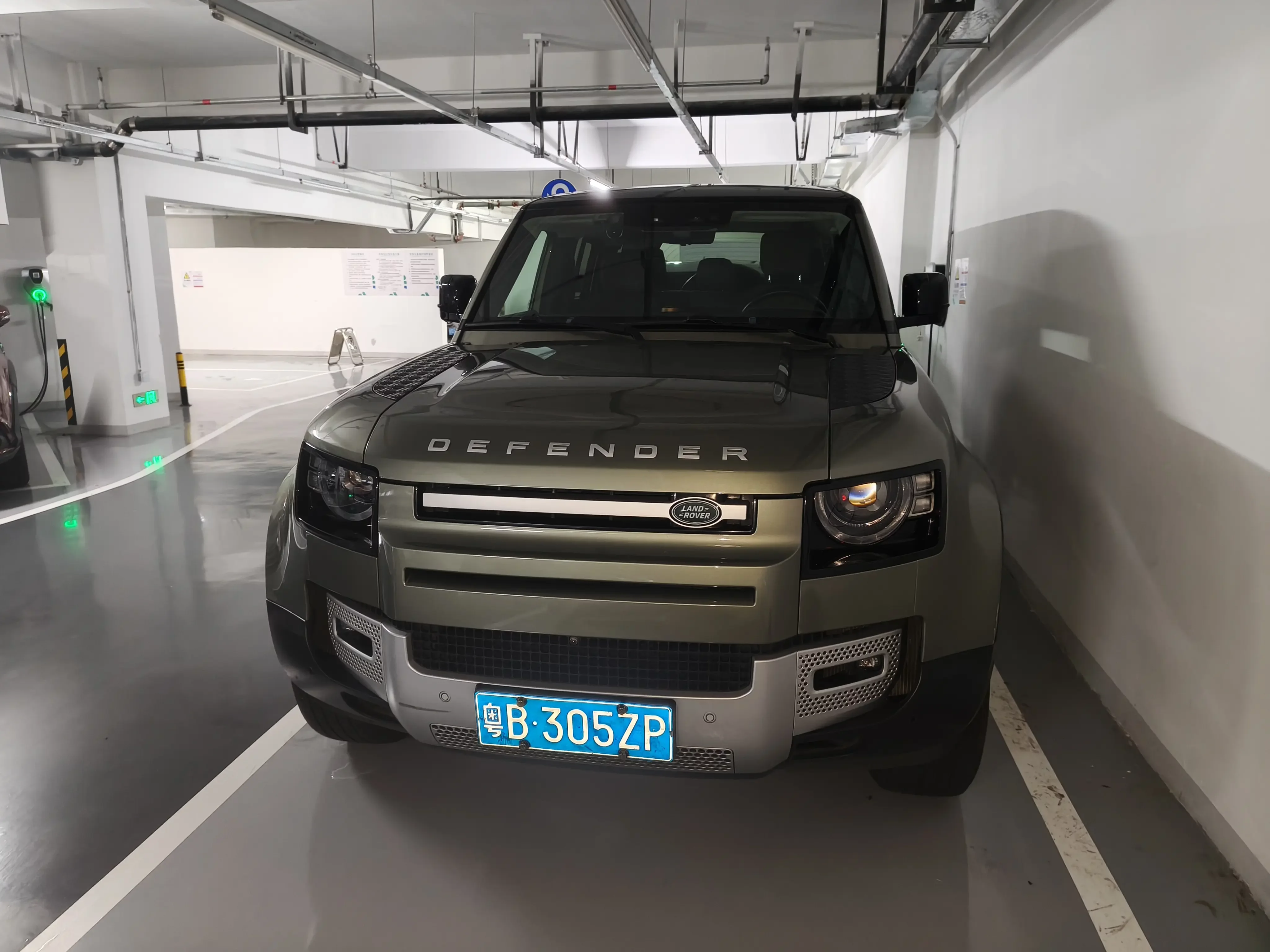 Land Rover Defender