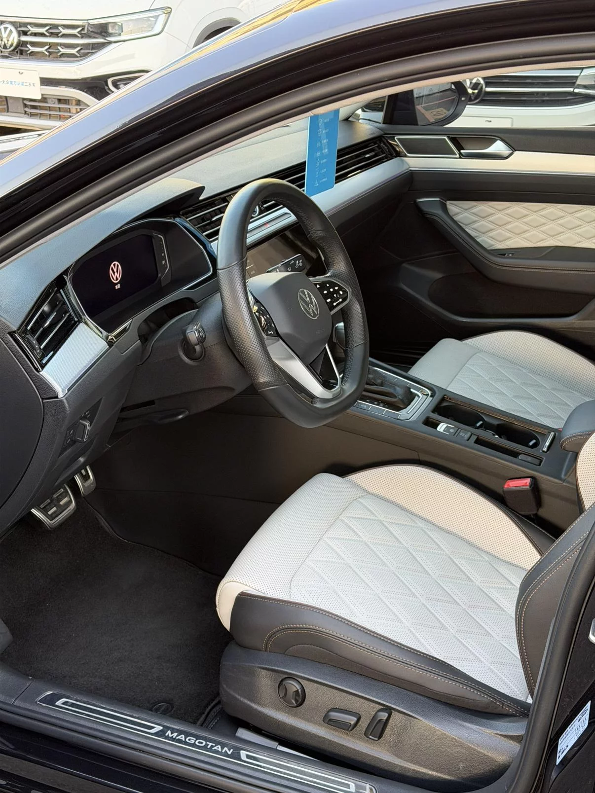 Volkswagen Magotan