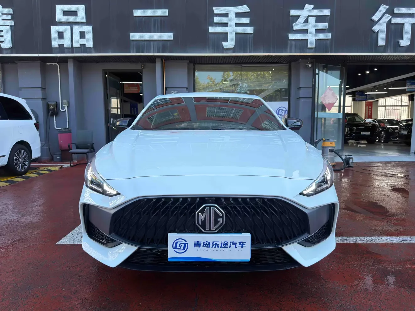MG 5