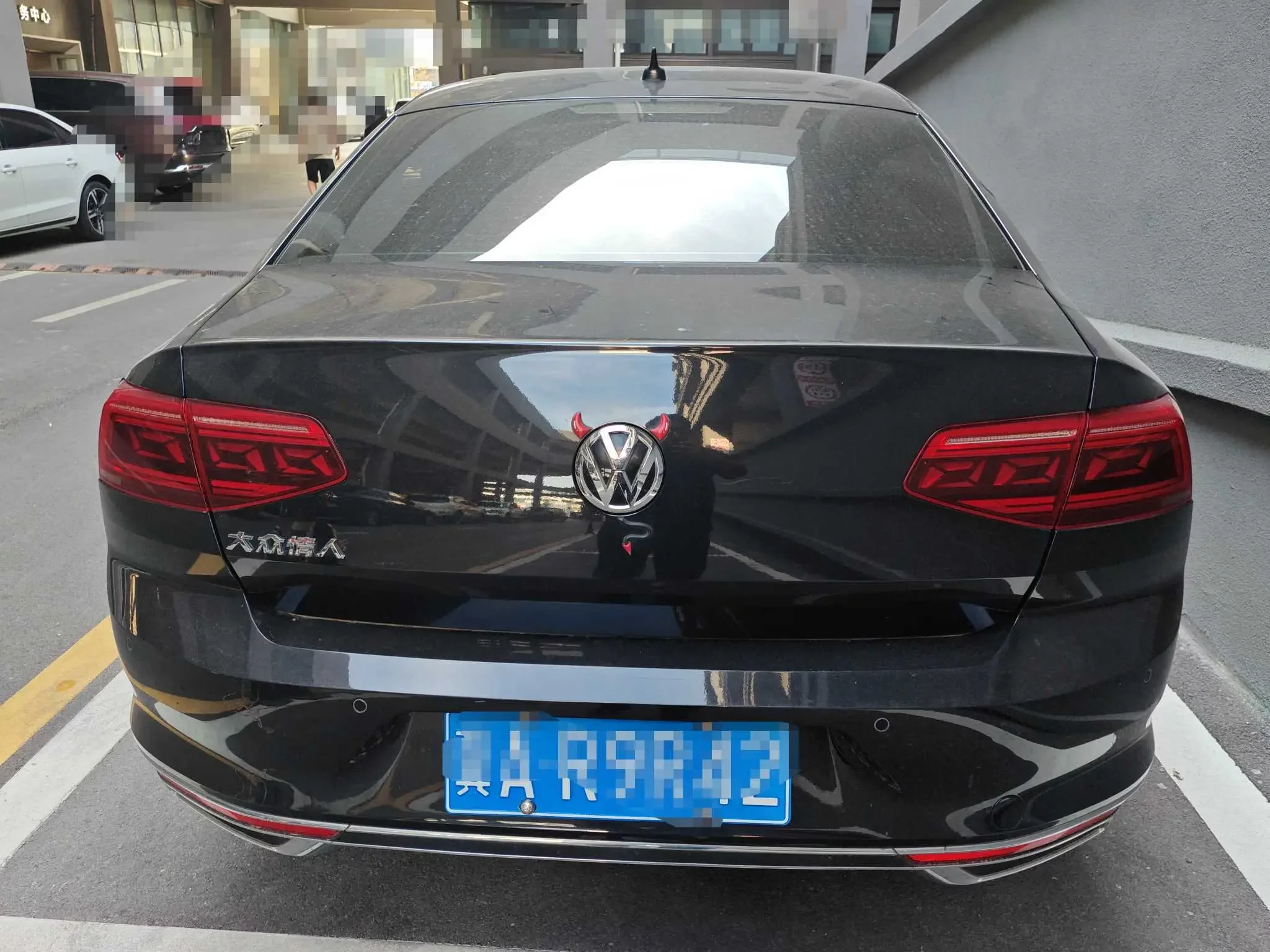Volkswagen Magotan