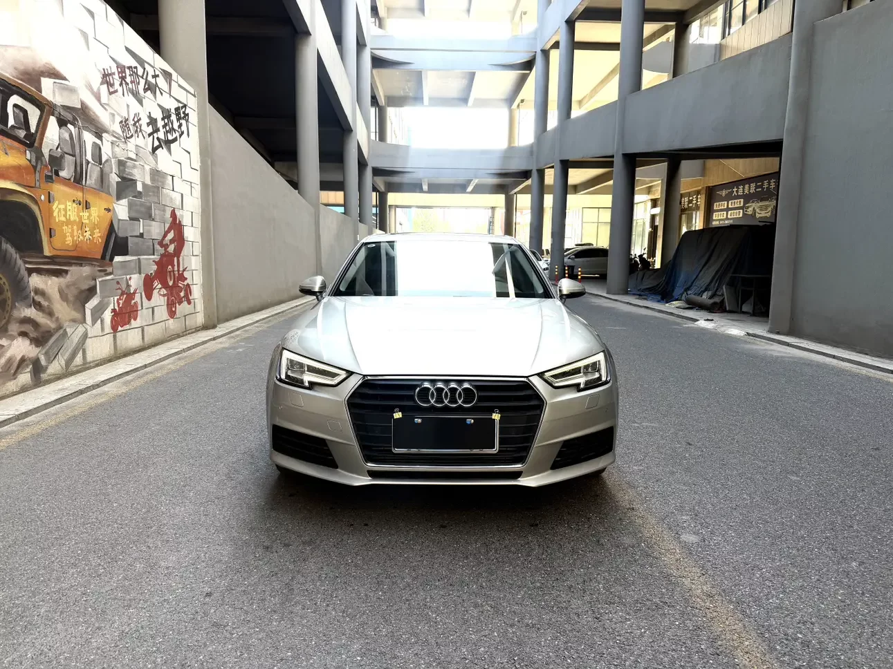 Audi A4L