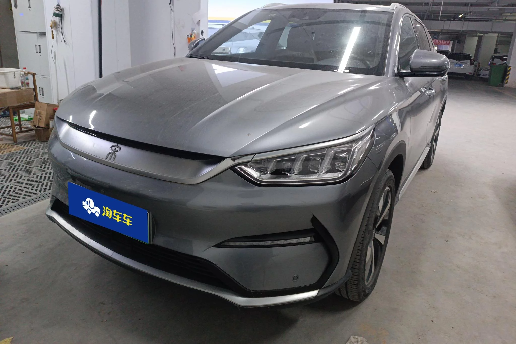 BYD Song PLUS EV