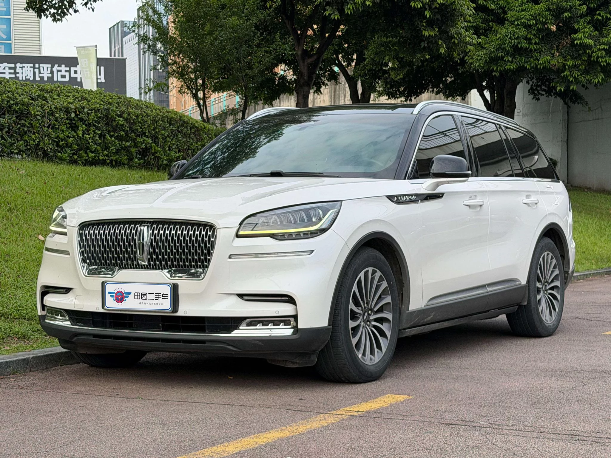 Lincoln Aviator