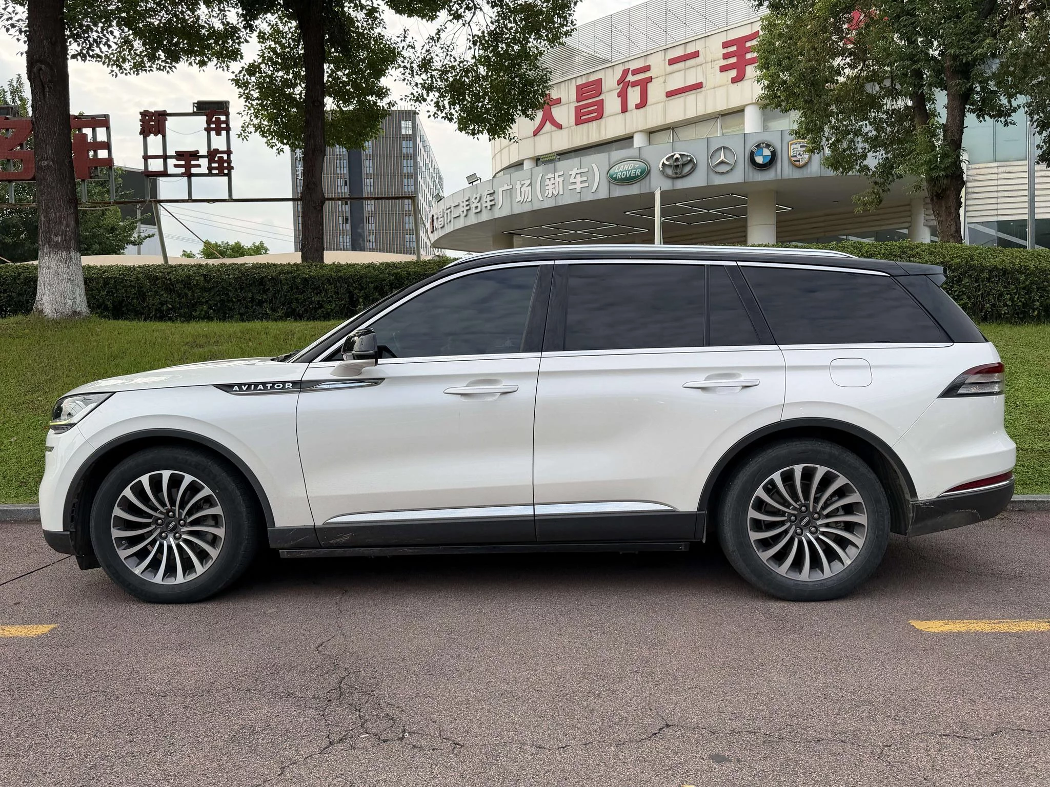 Lincoln Aviator