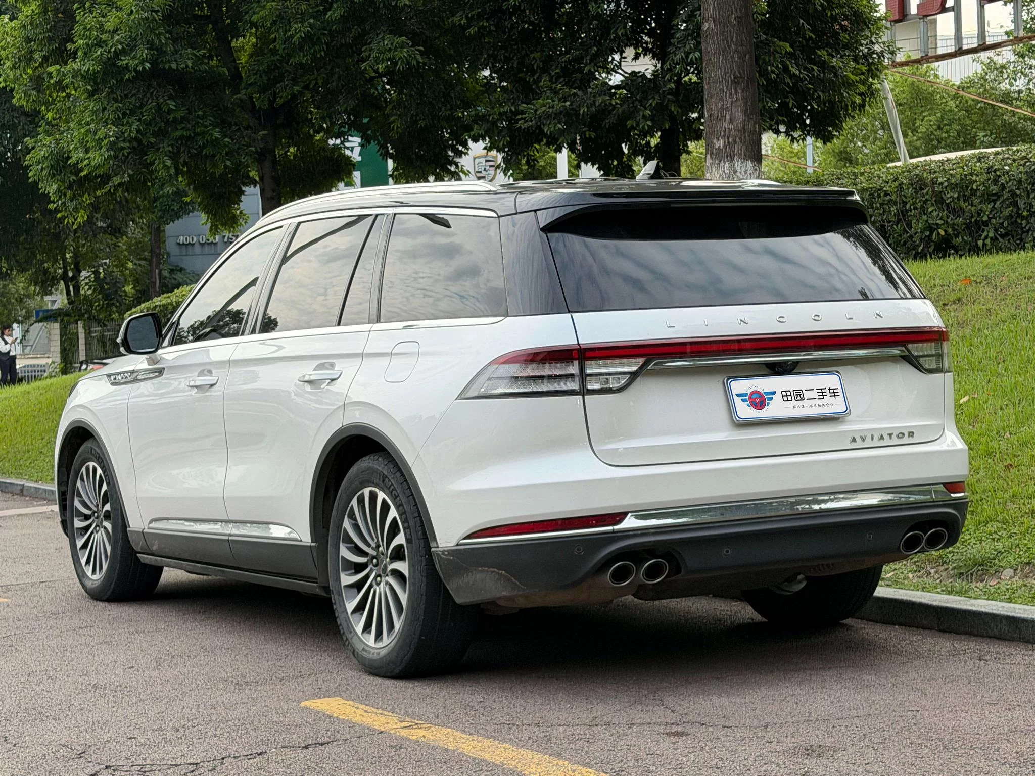Lincoln Aviator