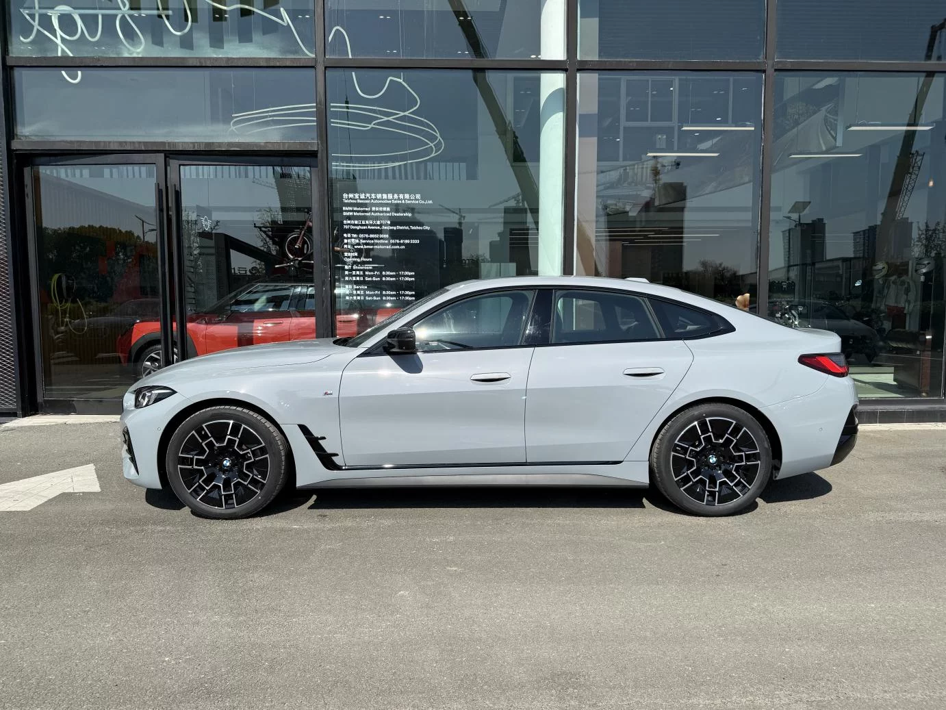 BMW 4 Series