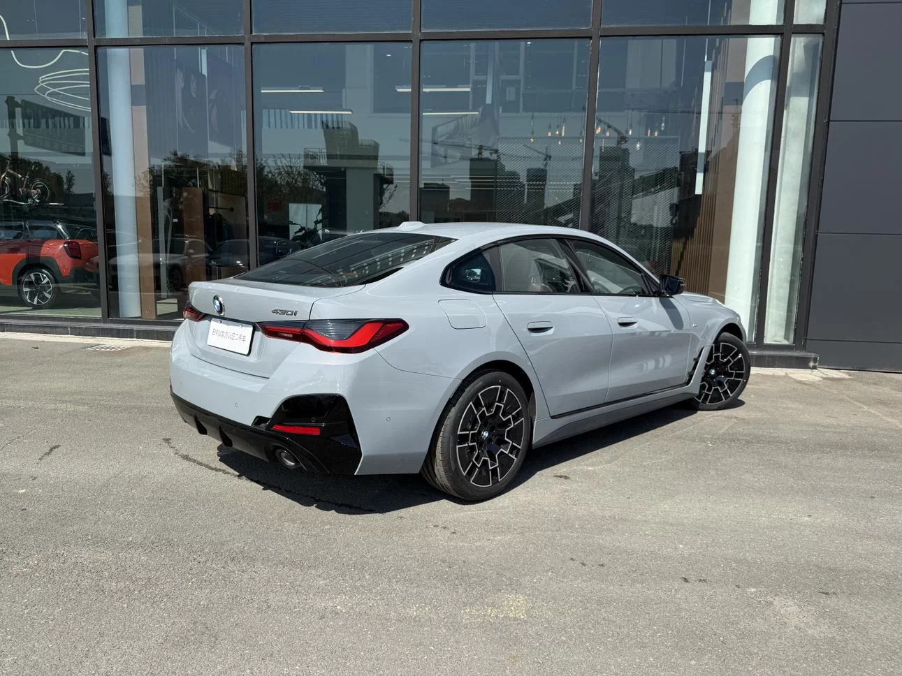 BMW 4 Series
