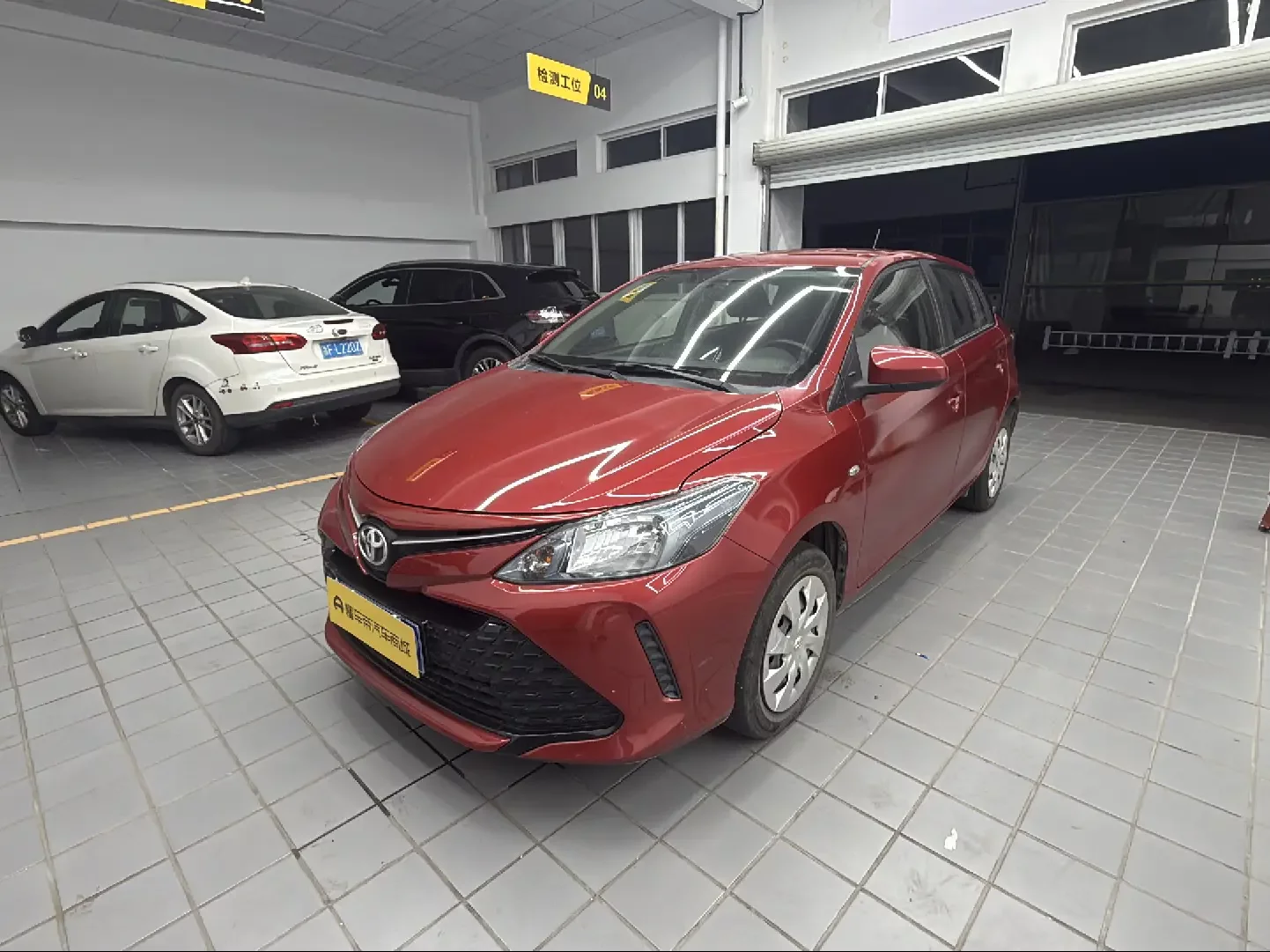 Toyota Vios FS
