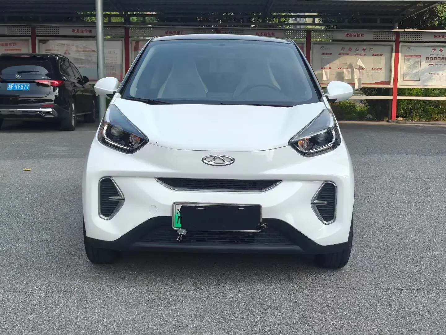 Chery eQ1