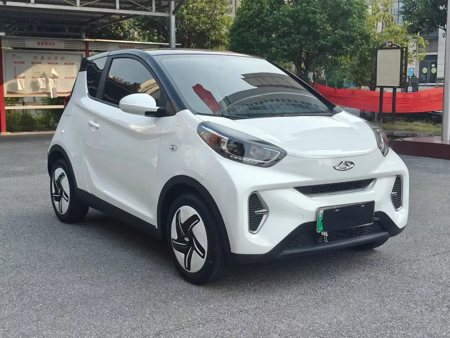Chery eQ1