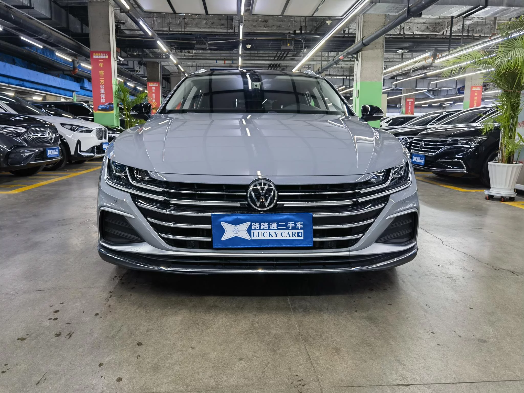 Volkswagen Arteon