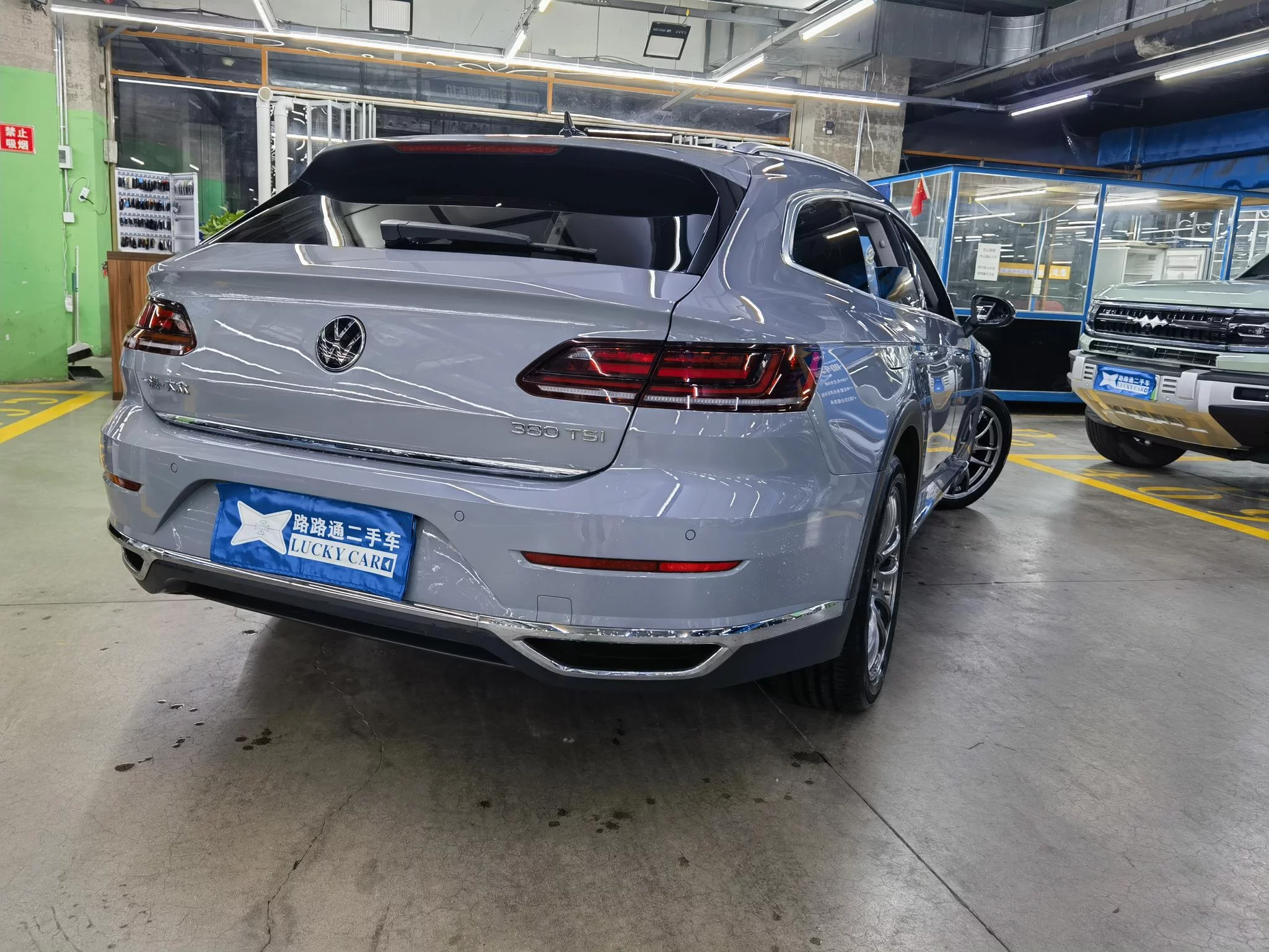 Volkswagen Arteon