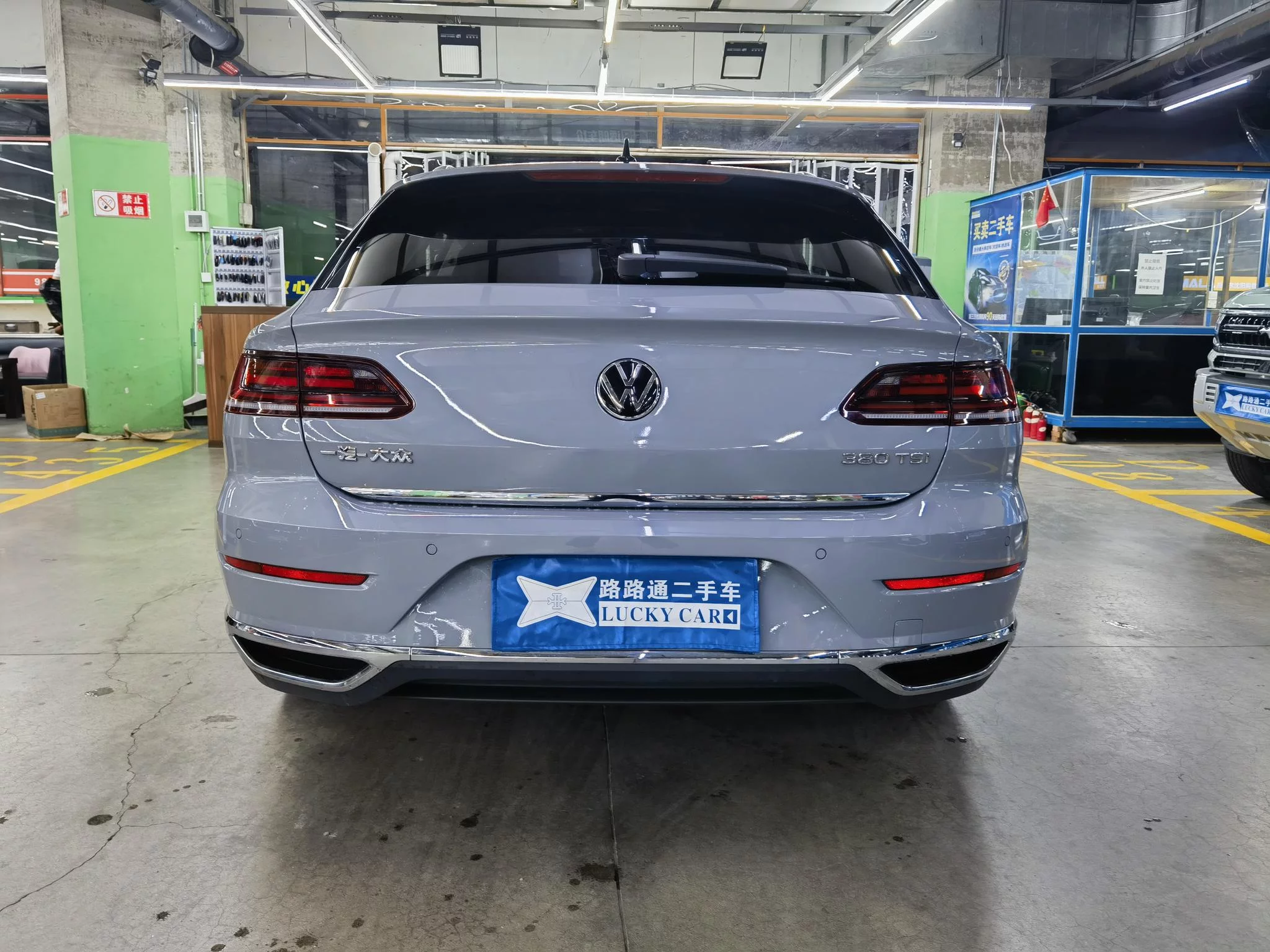Volkswagen Arteon