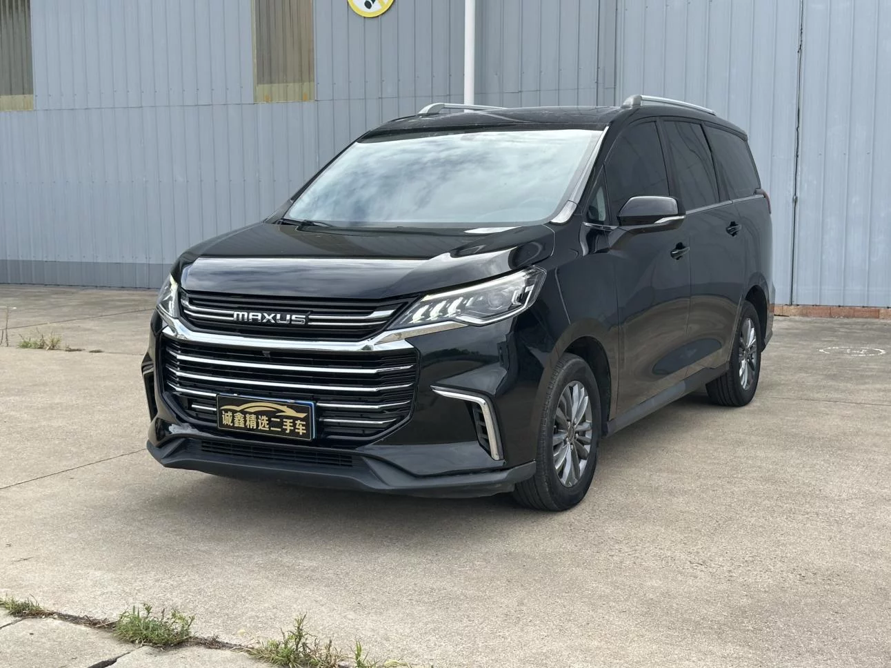 Maxus G50