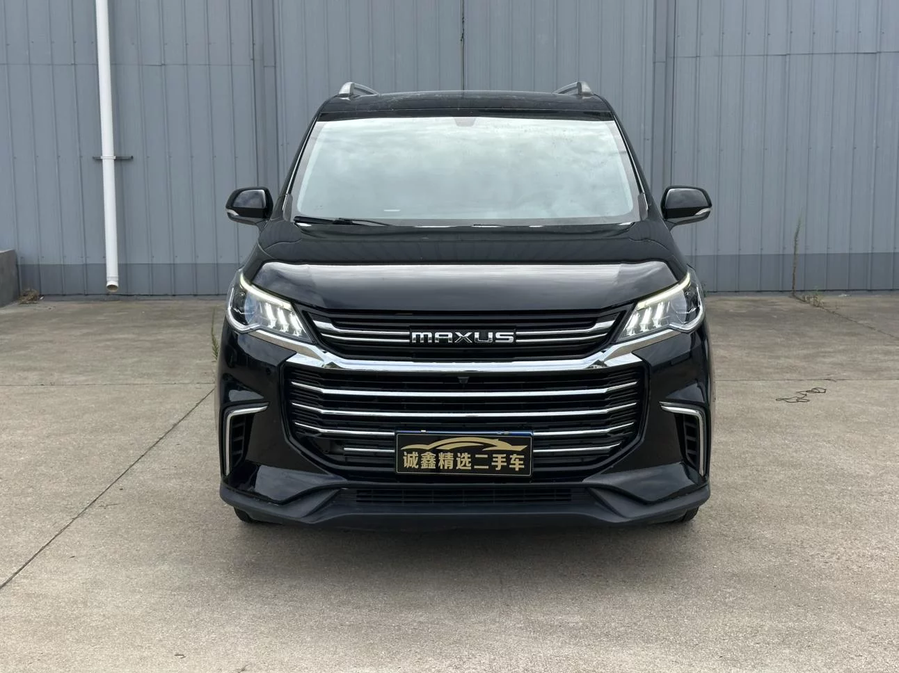 Maxus G50
