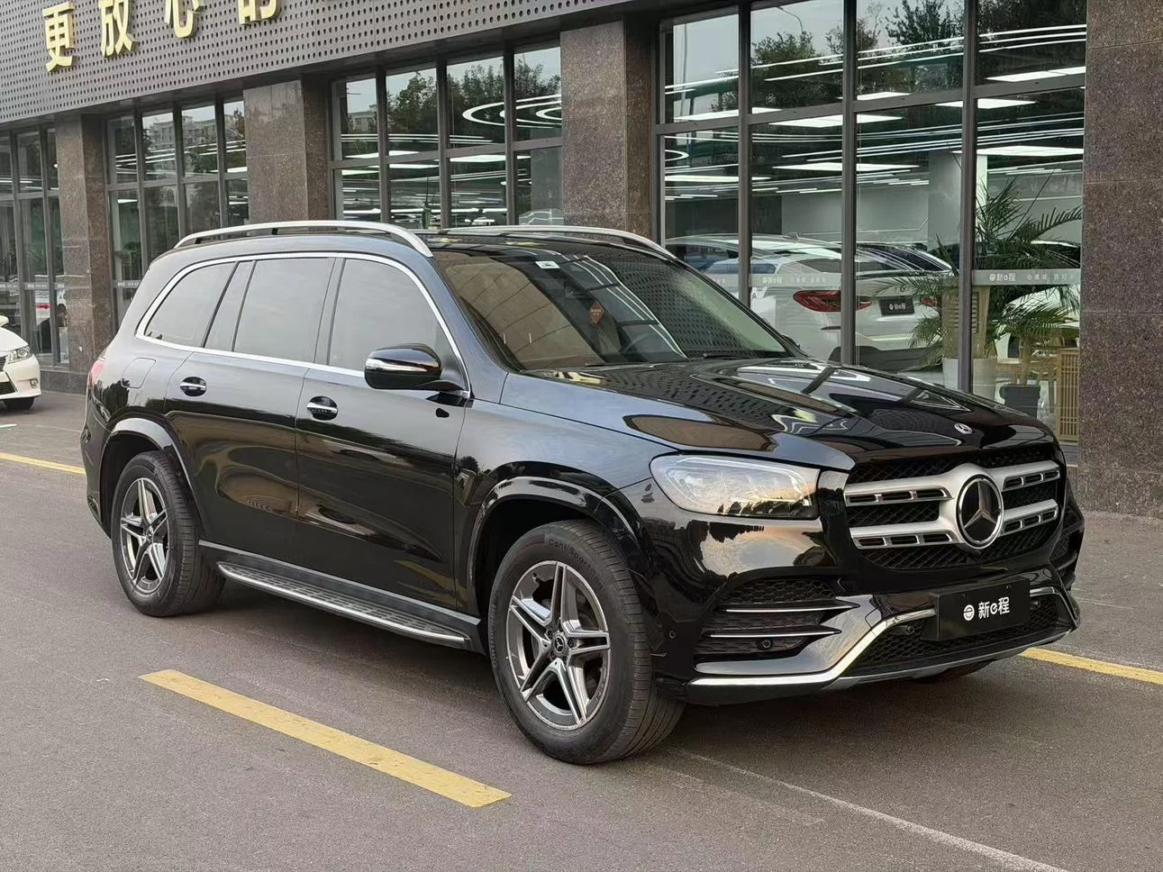 Mercedes-Benz GLS